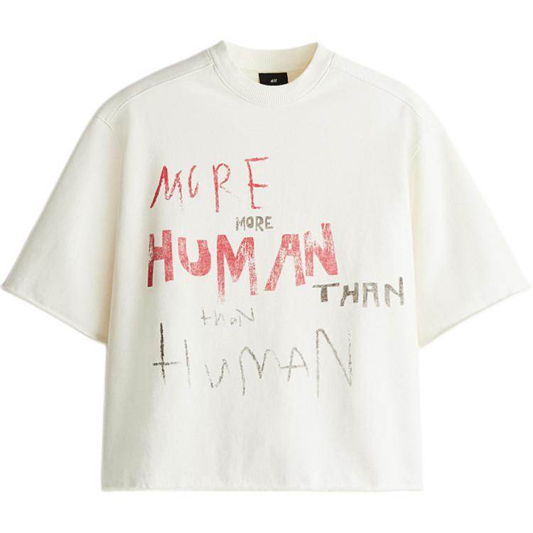 Футболка мужская H&M - Boxette Shop